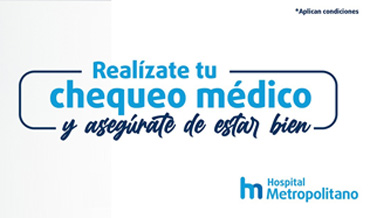 hospital metropolitano produbanco 201221 p