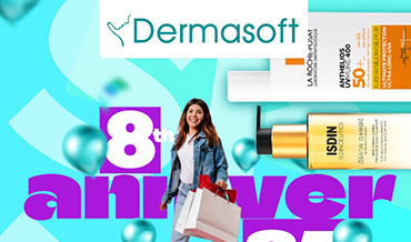 dermasoft produbanco 120825 p