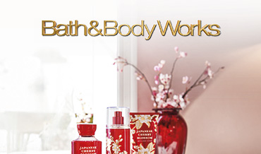 bath and body produbanco 161225 p